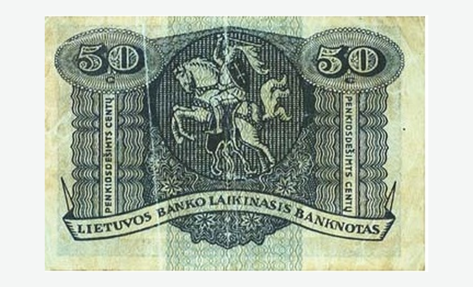 1922 m. laikinojo Lietuvos 50 centų banknoto reversas